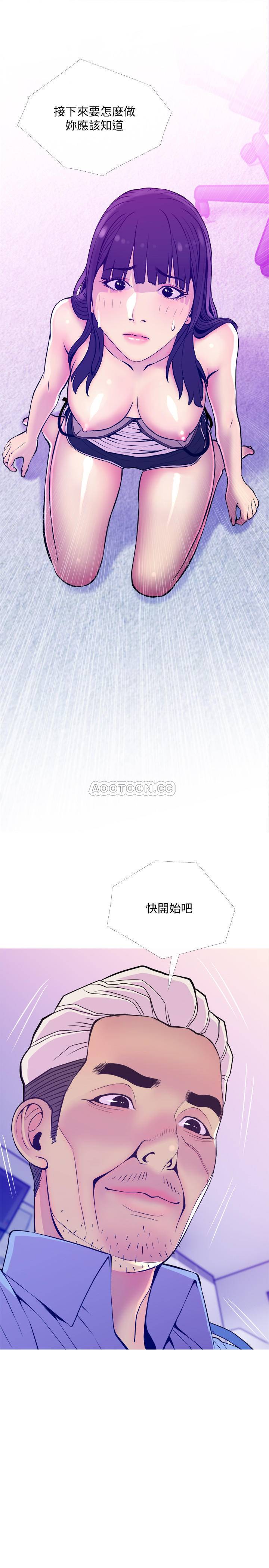 [韩国漫画] 主妇危机 剧情,熟女人妻,巨乳大奶#[29P]-28