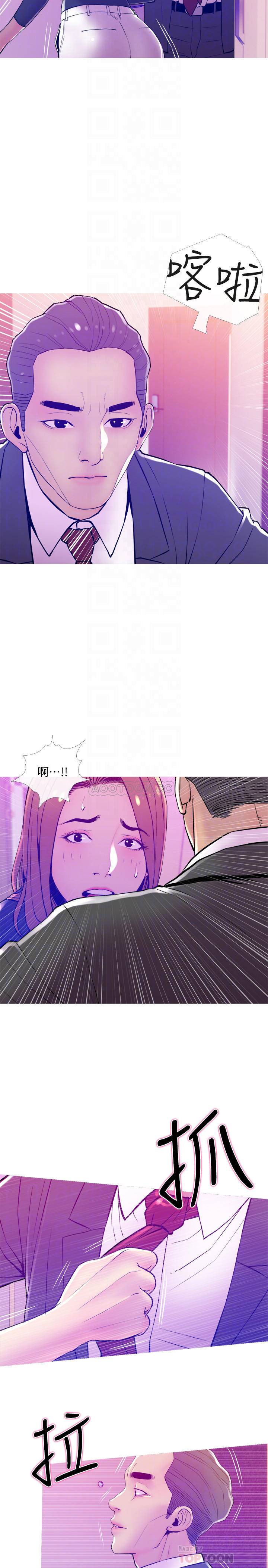 [韩国漫画] 主妇危机 剧情,熟女人妻,巨乳大奶#[29P]-8