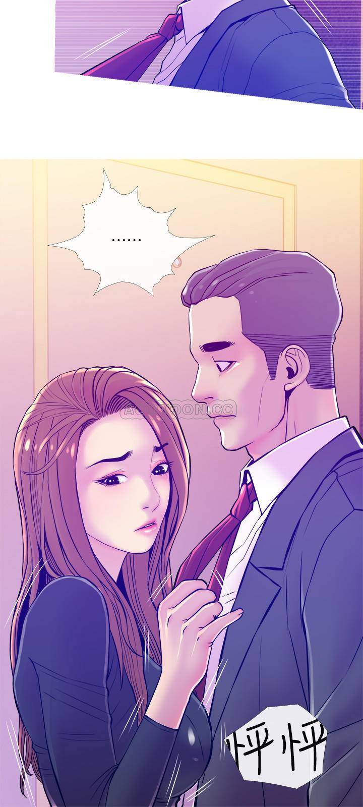 [韩国漫画] 主妇危机 剧情,熟女人妻,巨乳大奶#[29P]-9
