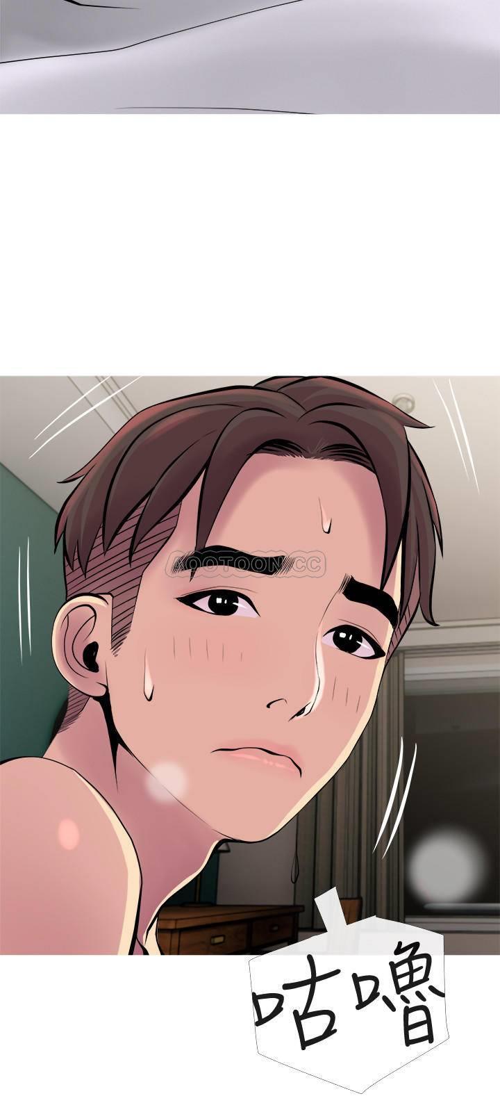 [韩国漫画] 主妇危机 剧情,熟女人妻,巨乳大奶#[30P]-15