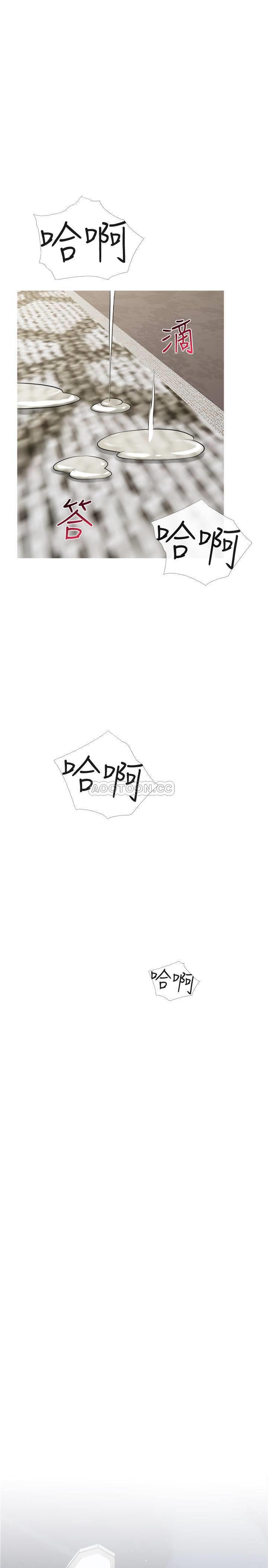 [韩国漫画] 主妇危机 剧情,熟女人妻,巨乳大奶#[30P]-25