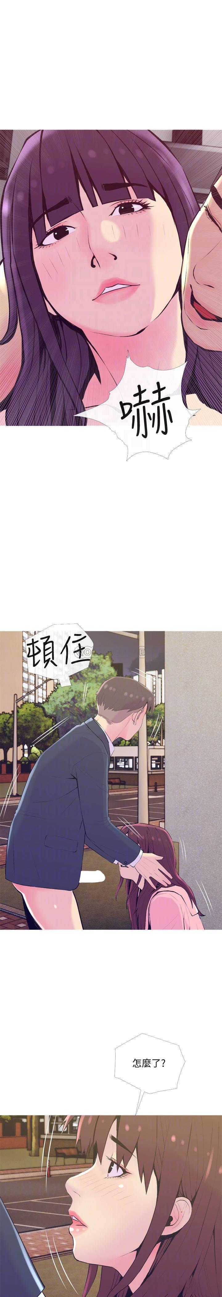 [韩国漫画] 主妇危机 剧情,熟女人妻,巨乳大奶#[30P]-16