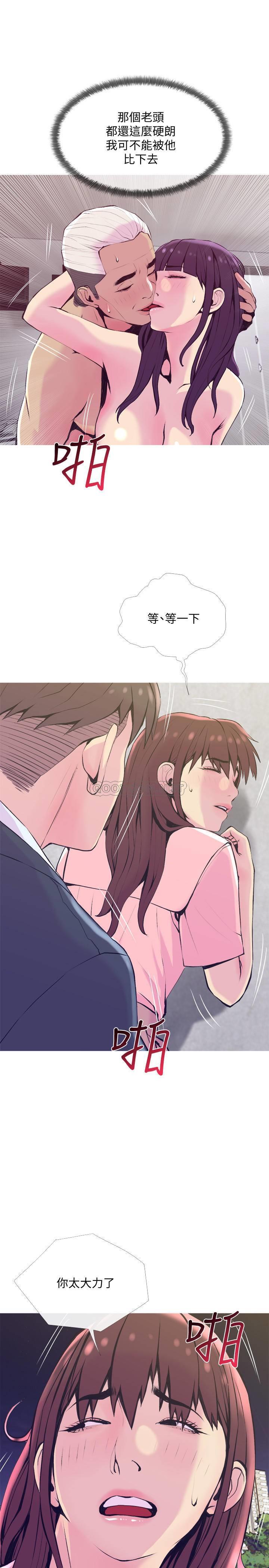 [韩国漫画] 主妇危机 剧情,熟女人妻,巨乳大奶#[30P]-22