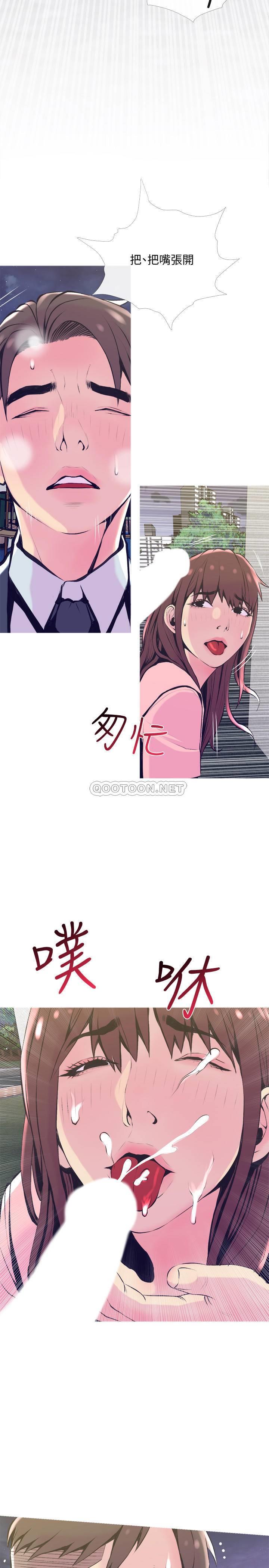[韩国漫画] 主妇危机 剧情,熟女人妻,巨乳大奶#[30P]-26