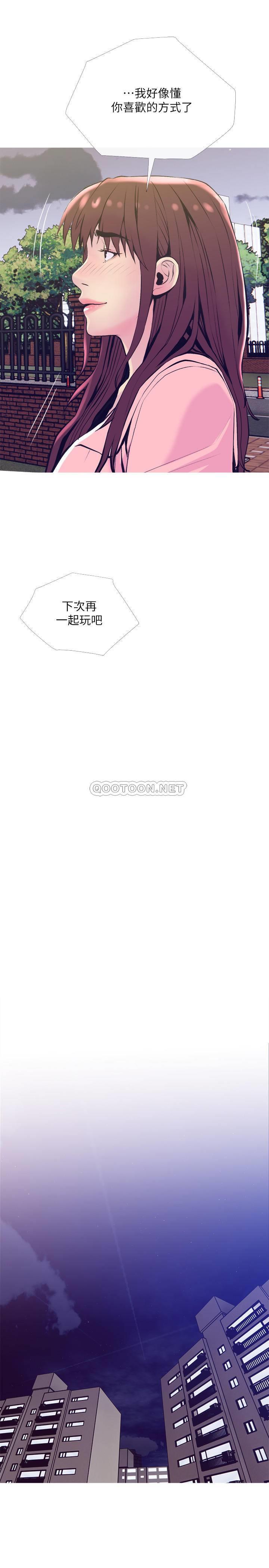 [韩国漫画] 主妇危机 剧情,熟女人妻,巨乳大奶#[30P]-28