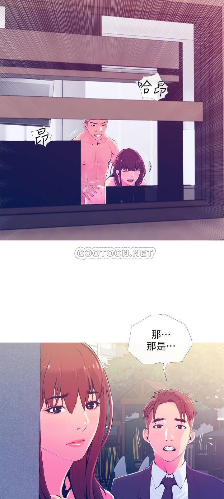 [韩国漫画] 主妇危机 剧情,熟女人妻,巨乳大奶#[30P]-3