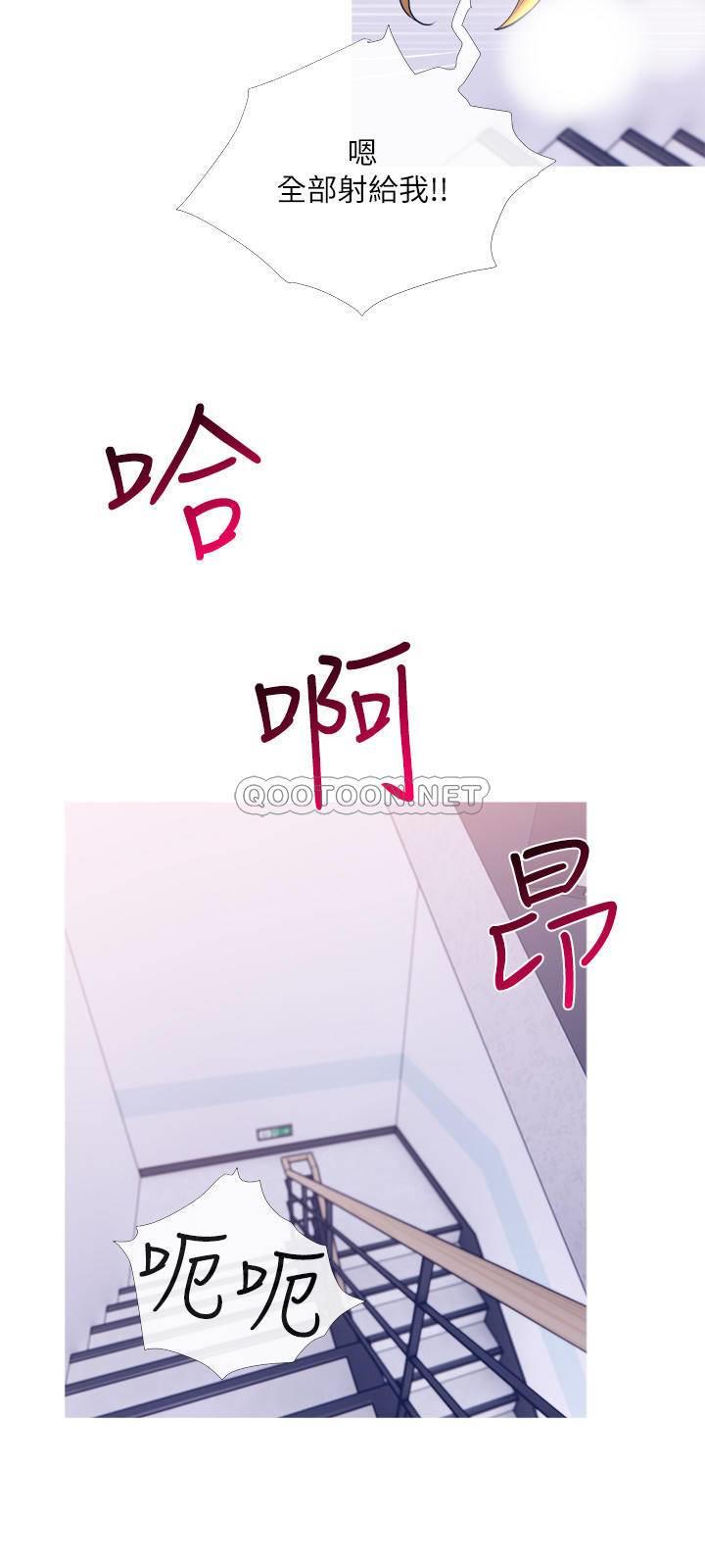 [韩国漫画] 主妇危机 剧情,熟女人妻,巨乳大奶#[30P]-27