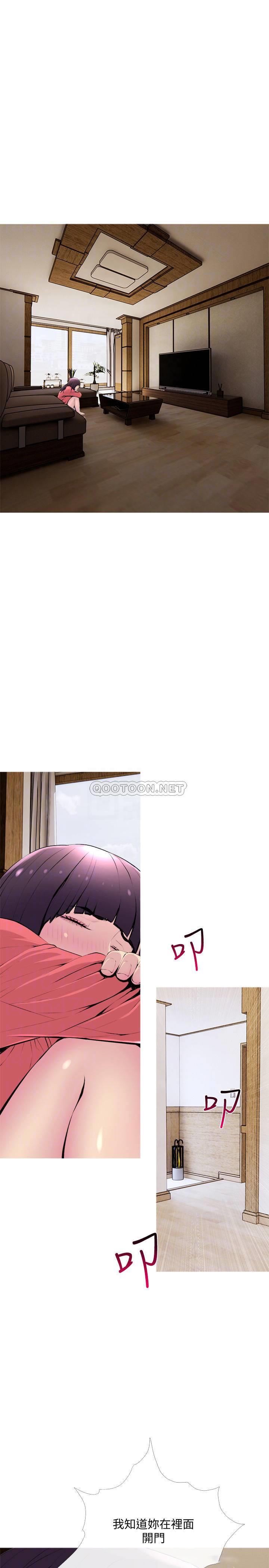 [韩国漫画] 主妇危机 剧情,熟女人妻,巨乳大奶#[29P]-4