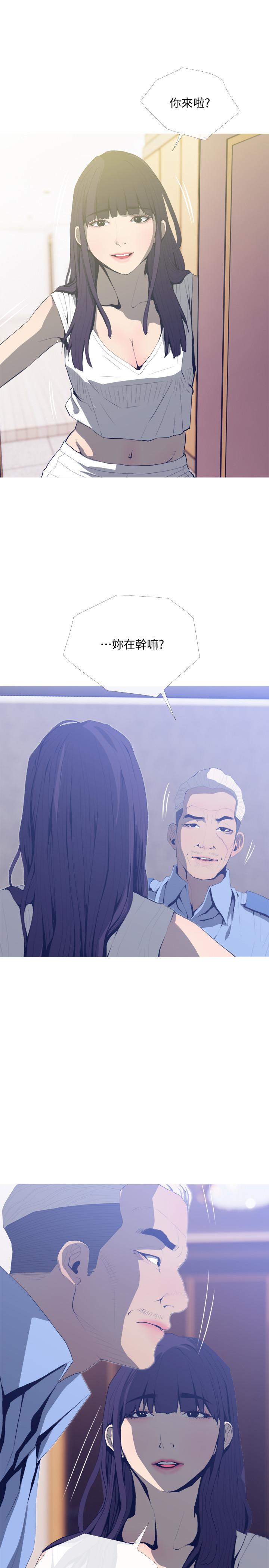 [韩国漫画] 主妇危机 剧情,熟女人妻,巨乳大奶#[29P]-1