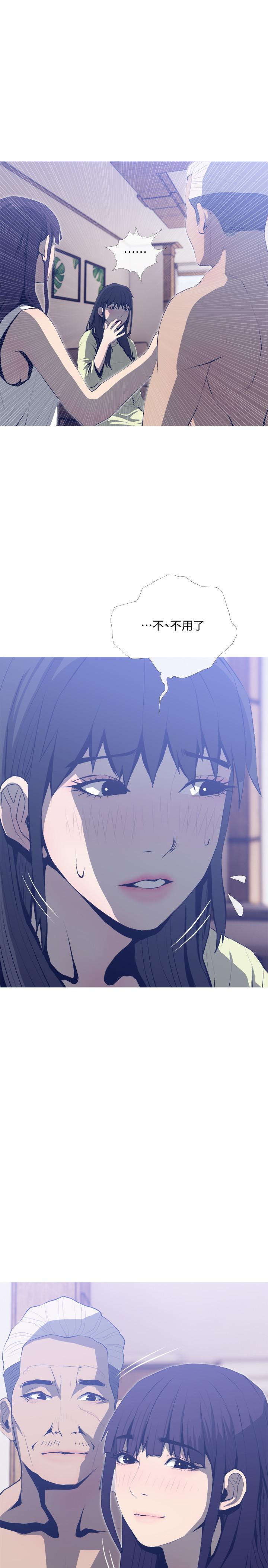 [韩国漫画] 主妇危机 剧情,熟女人妻,巨乳大奶#[29P]-22