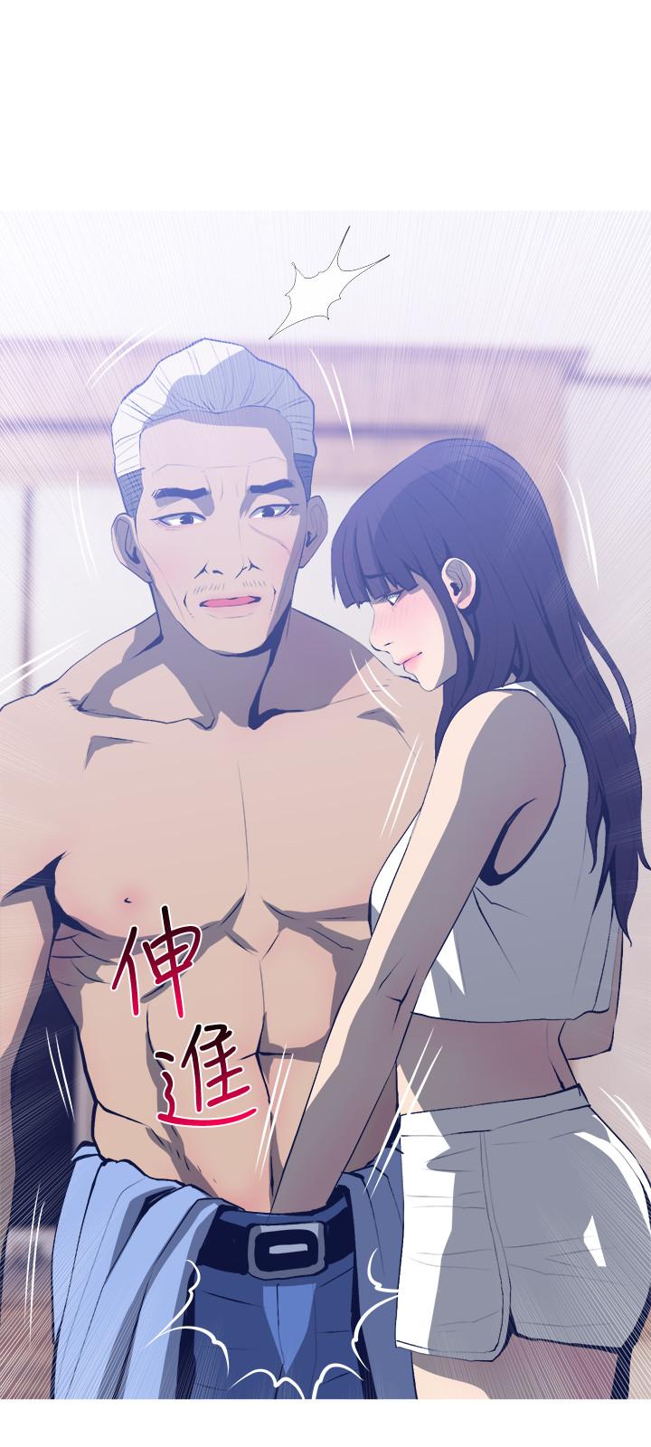 [韩国漫画] 主妇危机 剧情,熟女人妻,巨乳大奶#[29P]-27