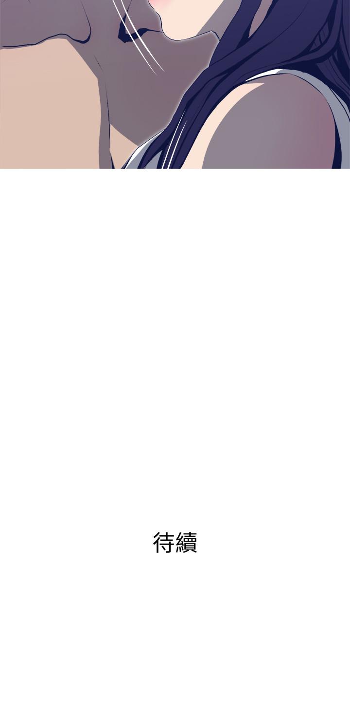 [韩国漫画] 主妇危机 剧情,熟女人妻,巨乳大奶#[29P]-29