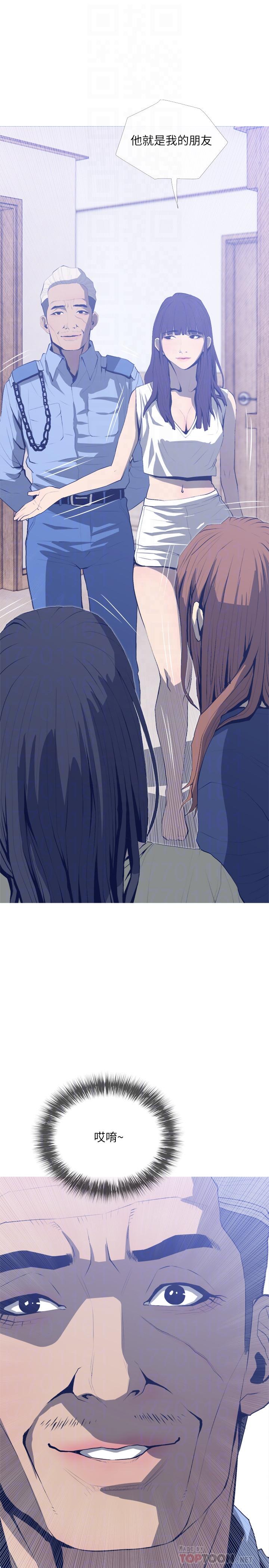 [韩国漫画] 主妇危机 剧情,熟女人妻,巨乳大奶#[29P]-4