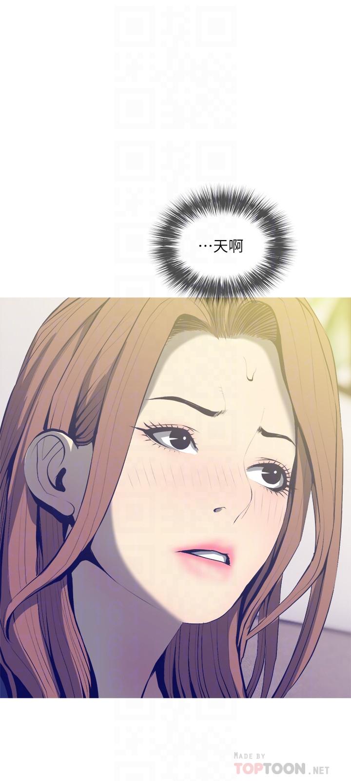 [韩国漫画] 主妇危机 剧情,熟女人妻,巨乳大奶#[29P]-6