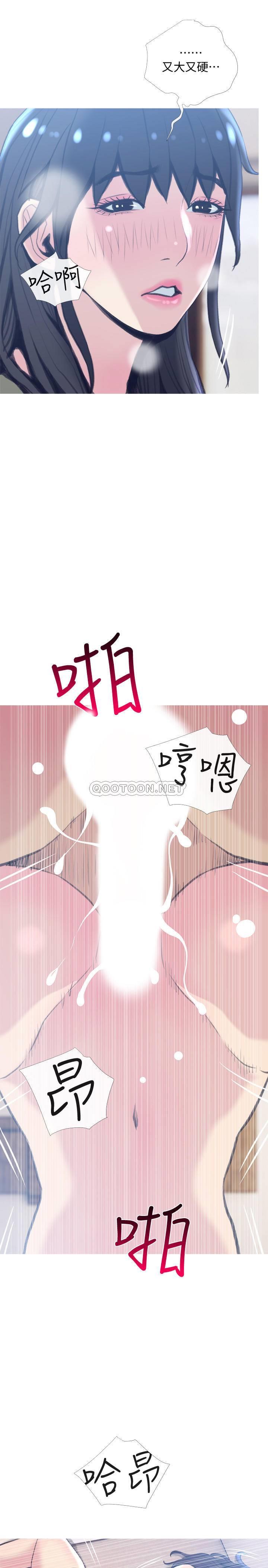 [韩国漫画] 主妇危机 剧情,熟女人妻,巨乳大奶#[29P]-1