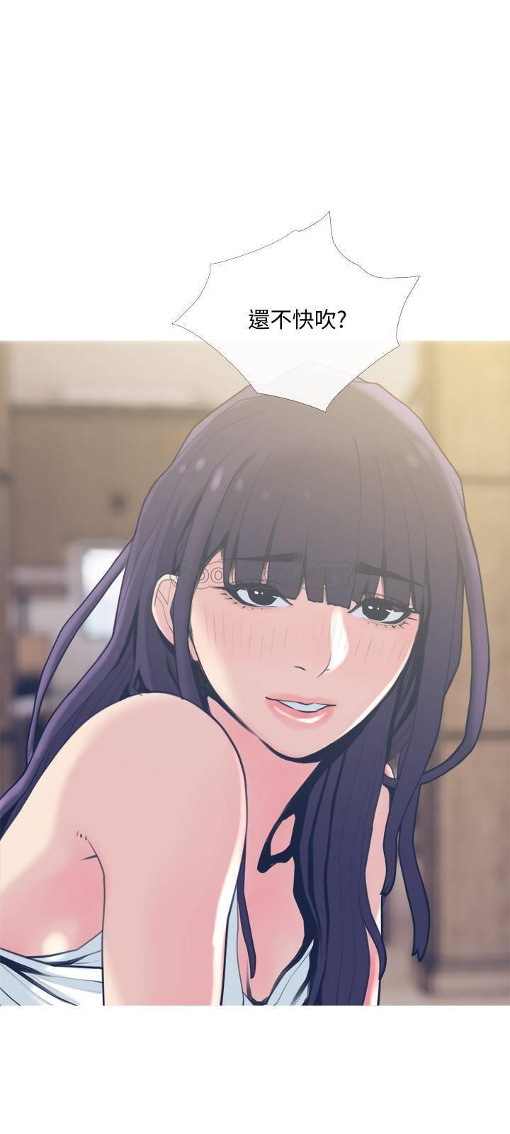 [韩国漫画] 主妇危机 剧情,熟女人妻,巨乳大奶#[29P]-15