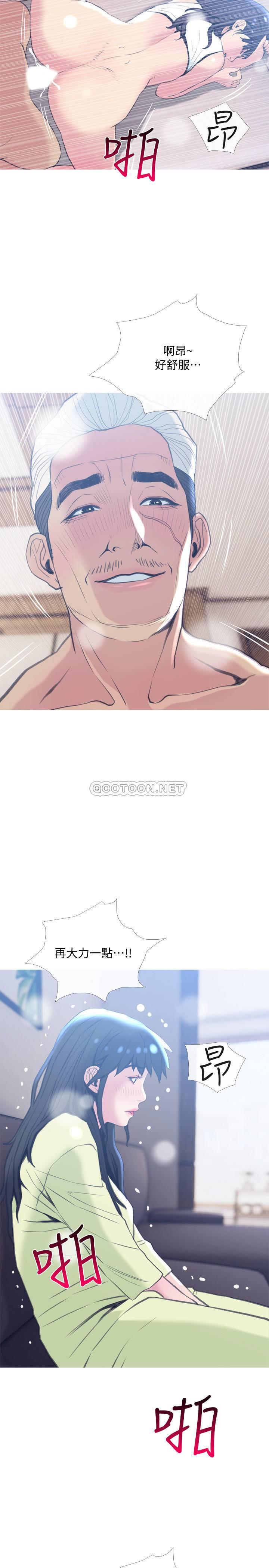 [韩国漫画] 主妇危机 剧情,熟女人妻,巨乳大奶#[29P]-2