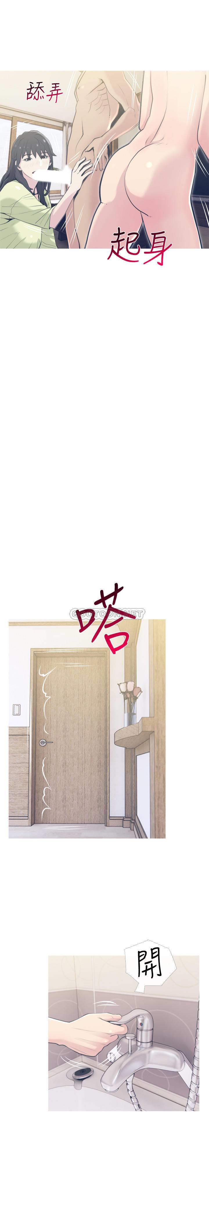 [韩国漫画] 主妇危机 剧情,熟女人妻,巨乳大奶#[29P]-22
