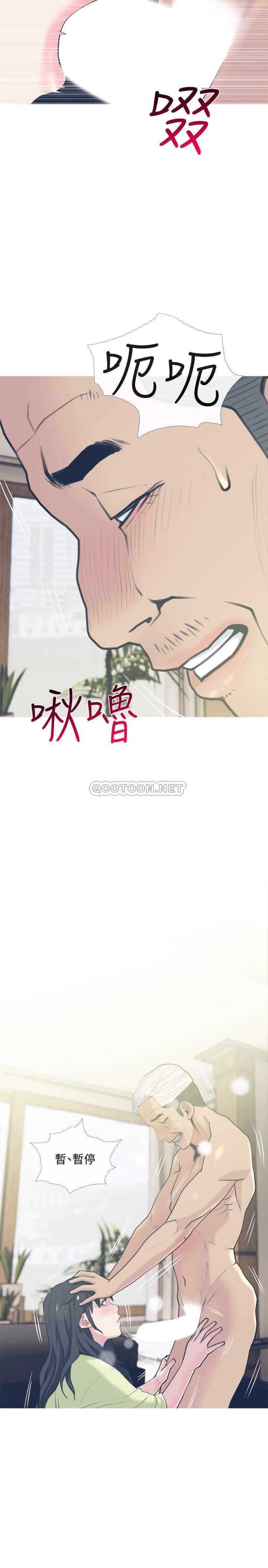 [韩国漫画] 主妇危机 剧情,熟女人妻,巨乳大奶#[29P]-26
