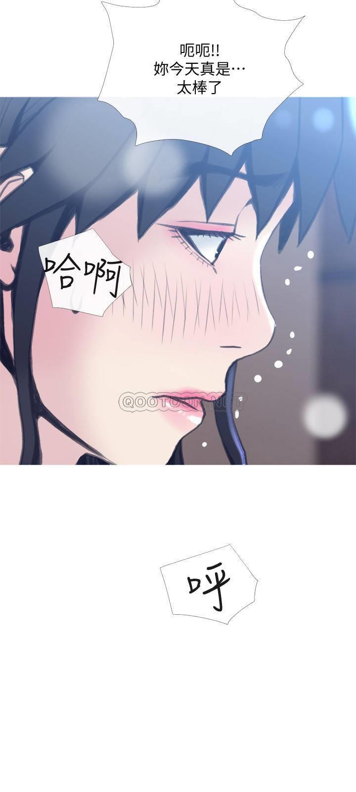 [韩国漫画] 主妇危机 剧情,熟女人妻,巨乳大奶#[29P]-3
