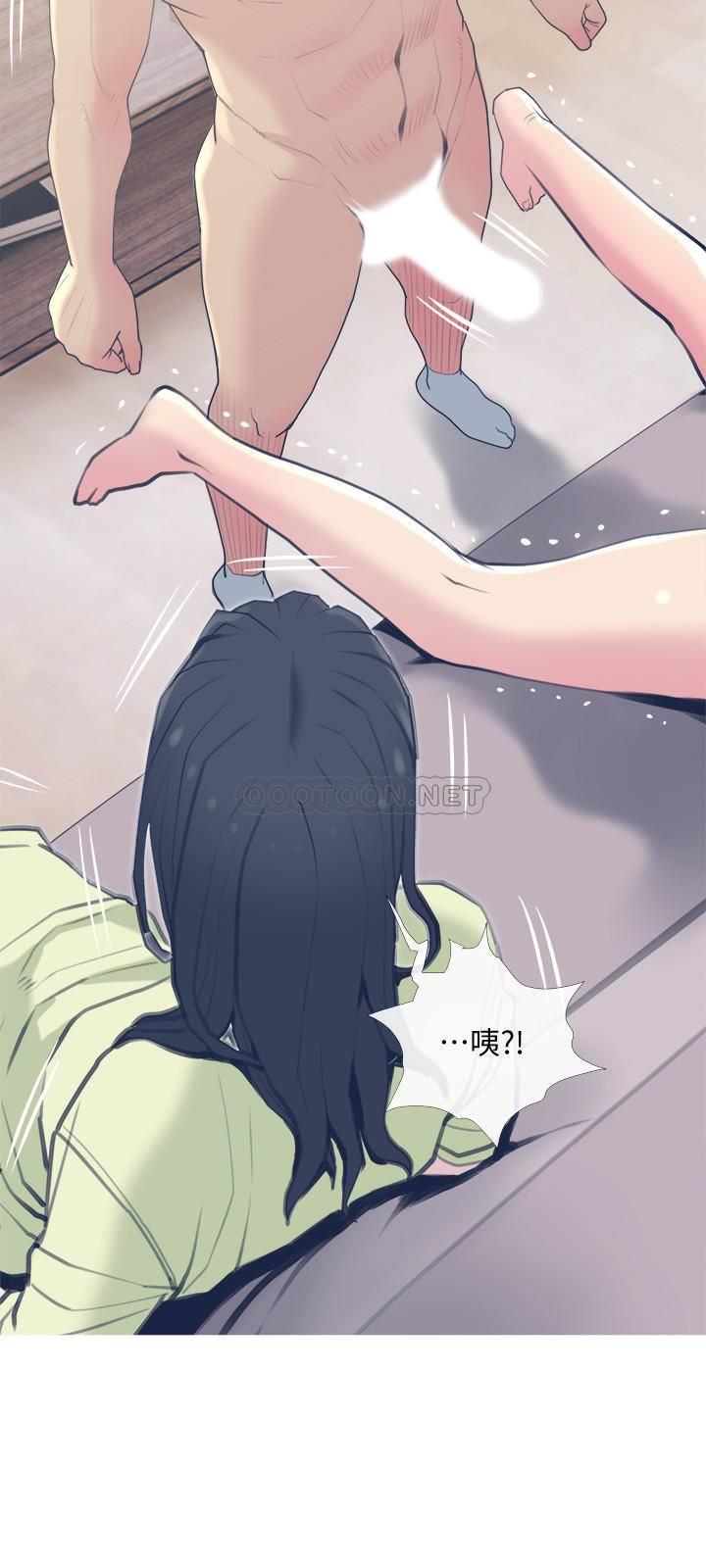 [韩国漫画] 主妇危机 剧情,熟女人妻,巨乳大奶#[29P]-9
