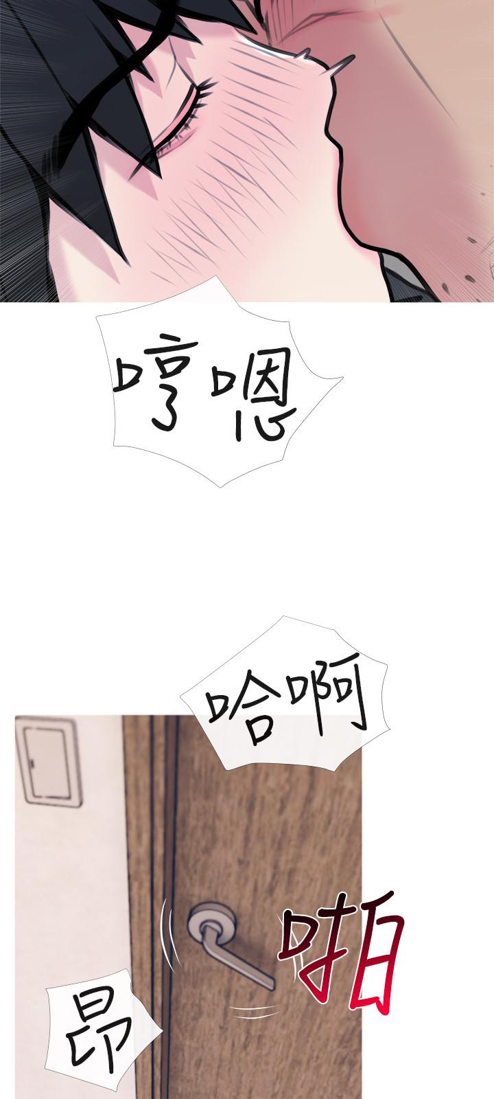 [韩国漫画] 主妇危机 剧情,熟女人妻,巨乳大奶#[29P]-24