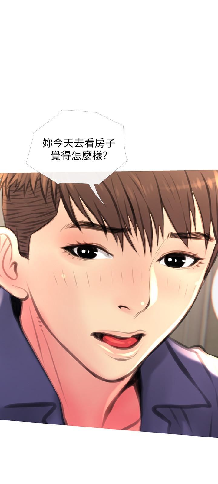 [韩国漫画] 主妇危机 剧情,熟女人妻,巨乳大奶#[30P]-21