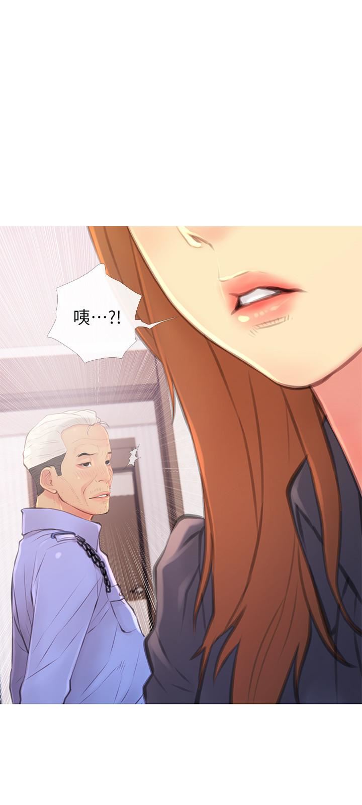 [韩国漫画] 主妇危机 剧情,熟女人妻,巨乳大奶#[30P]-9