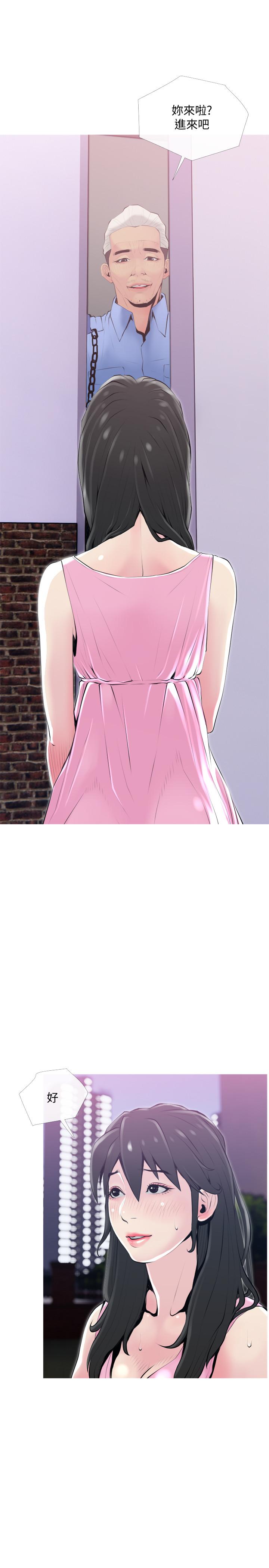 [韩国漫画] 主妇危机 剧情,熟女人妻,巨乳大奶#[26P]-7