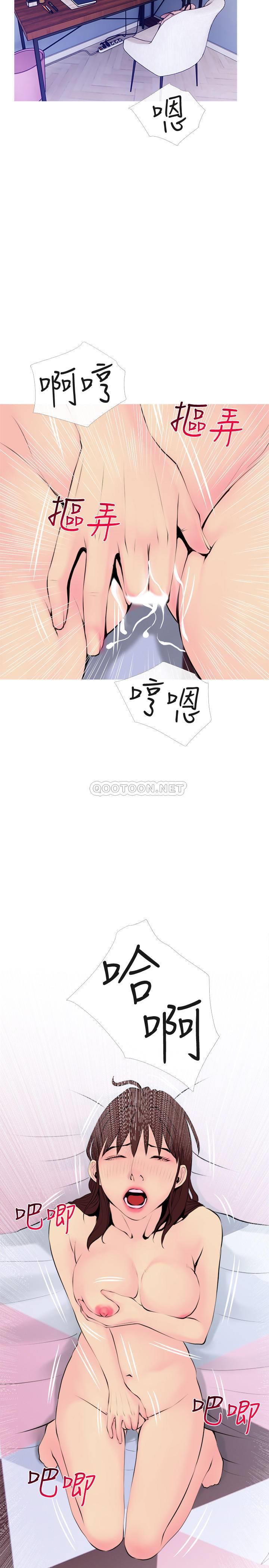 [韩国漫画] 主妇危机 剧情,熟女人妻,巨乳大奶#[26P]-20