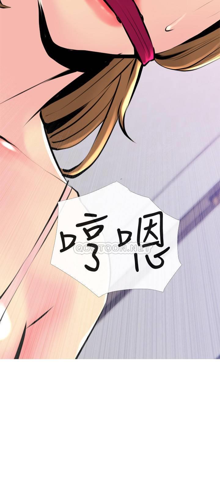 [韩国漫画] 主妇危机 剧情,熟女人妻,巨乳大奶#[26P]-3