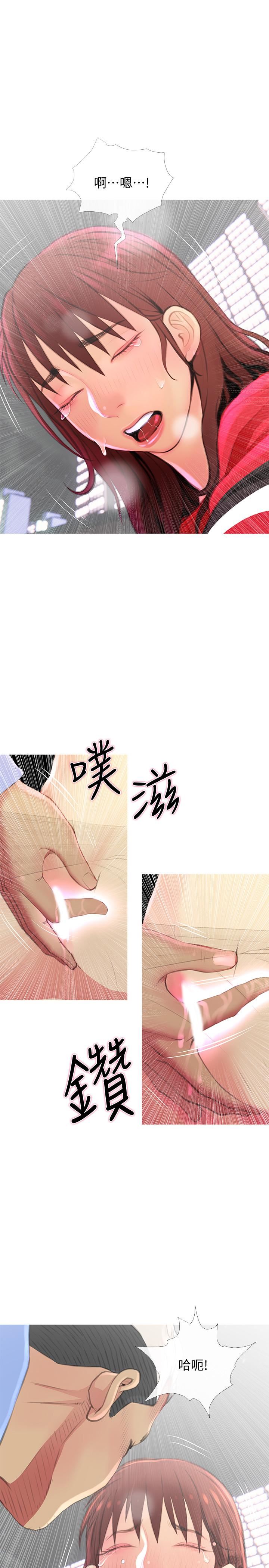 [韩国漫画] 主妇危机 剧情,熟女人妻,巨乳大奶#[30P]-11