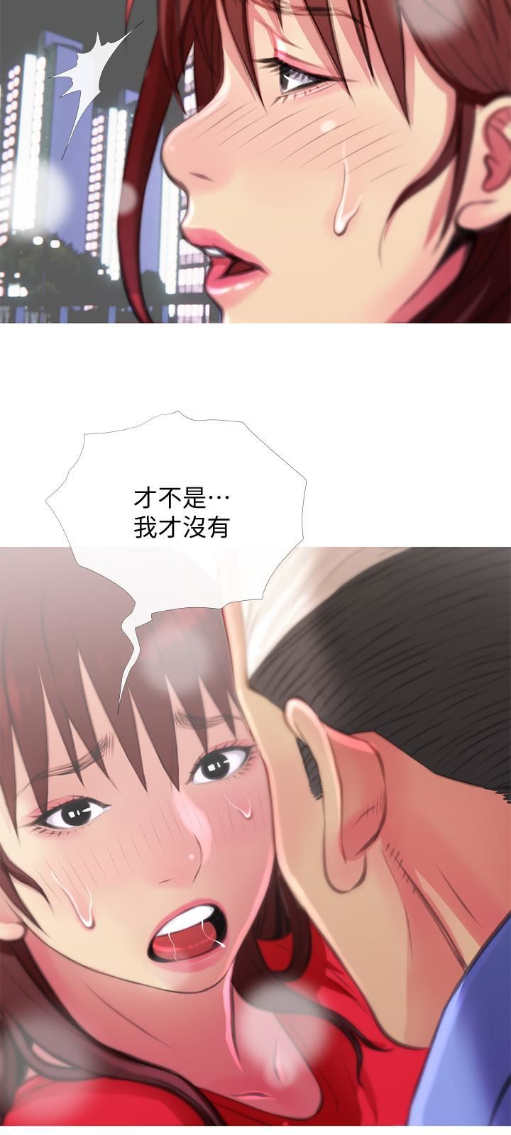 [韩国漫画] 主妇危机 剧情,熟女人妻,巨乳大奶#[30P]-15