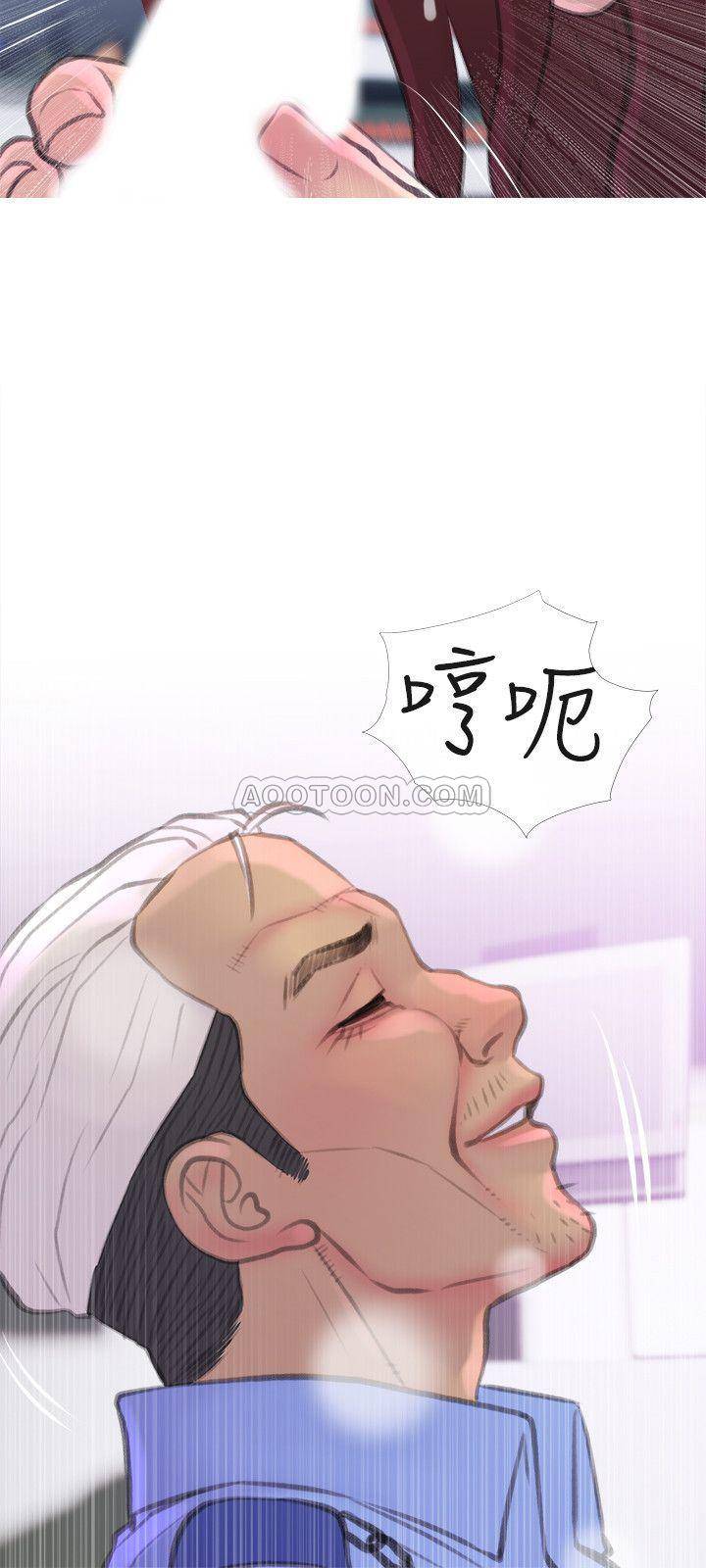 [韩国漫画] 主妇危机 剧情,熟女人妻,巨乳大奶#[30P]-15