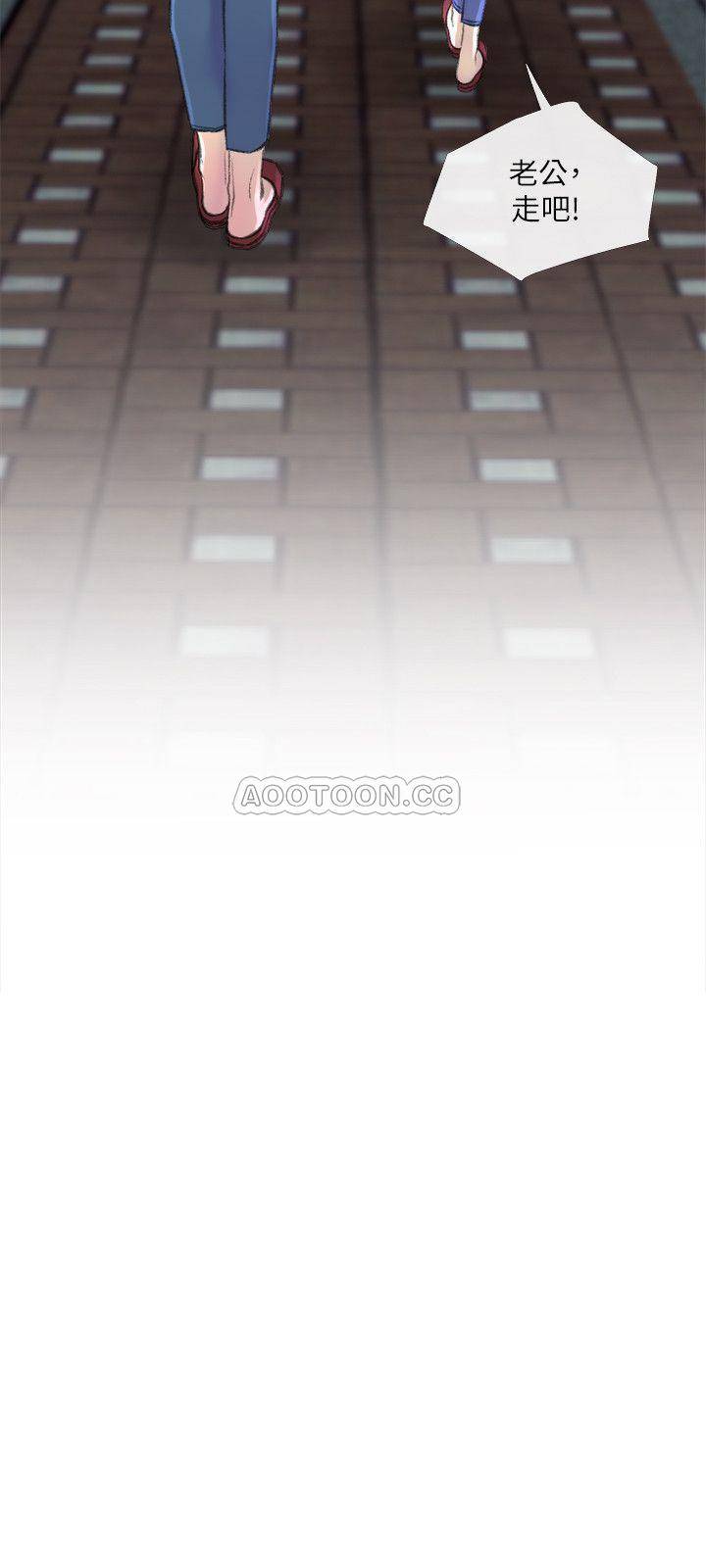 [韩国漫画] 主妇危机 剧情,熟女人妻,巨乳大奶#[30P]-21