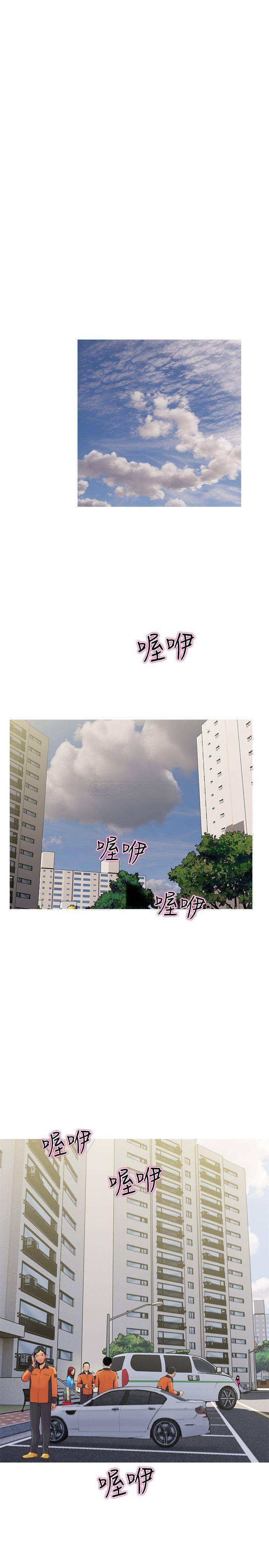 [韩国漫画] 主妇危机 剧情,熟女人妻,巨乳大奶#[30P]-22