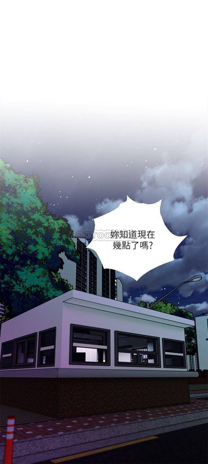 [韩国漫画] 主妇危机 剧情,熟女人妻,巨乳大奶#[30P]-3