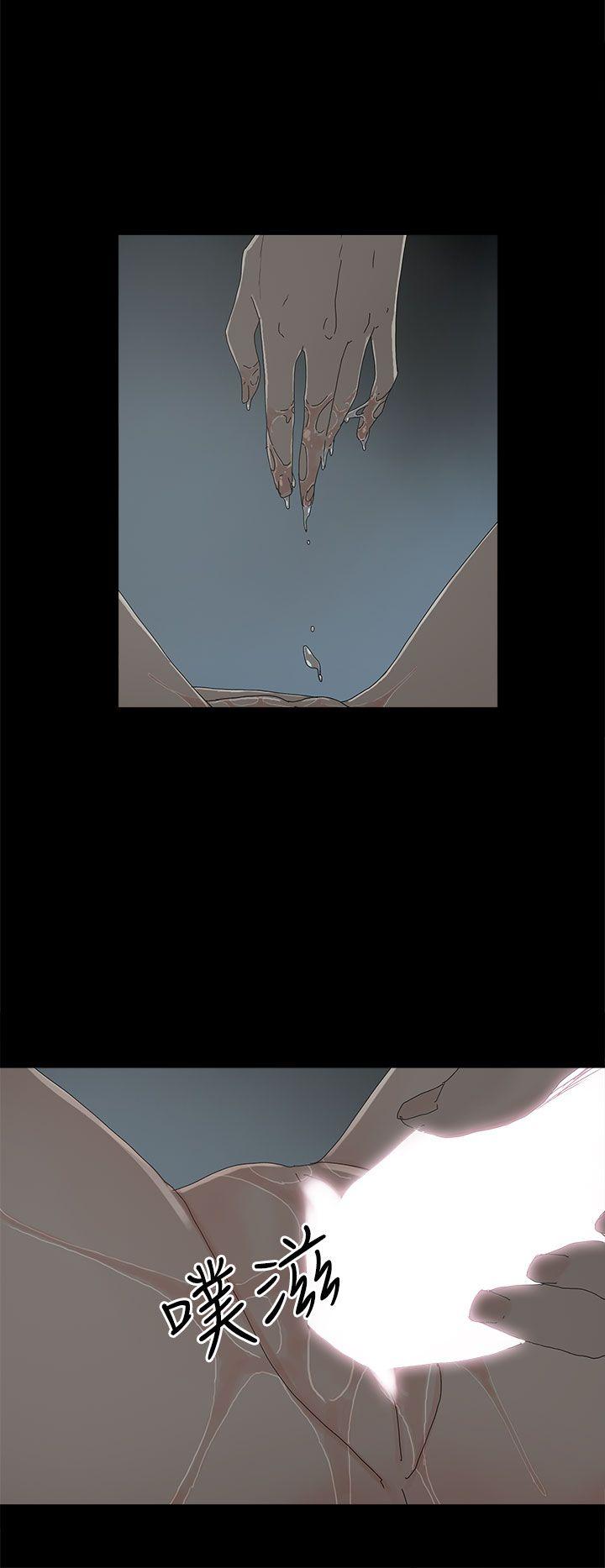 [韩国漫画] 代理孕母 剧情,熟女人妻,巨乳大奶#[35P]-24