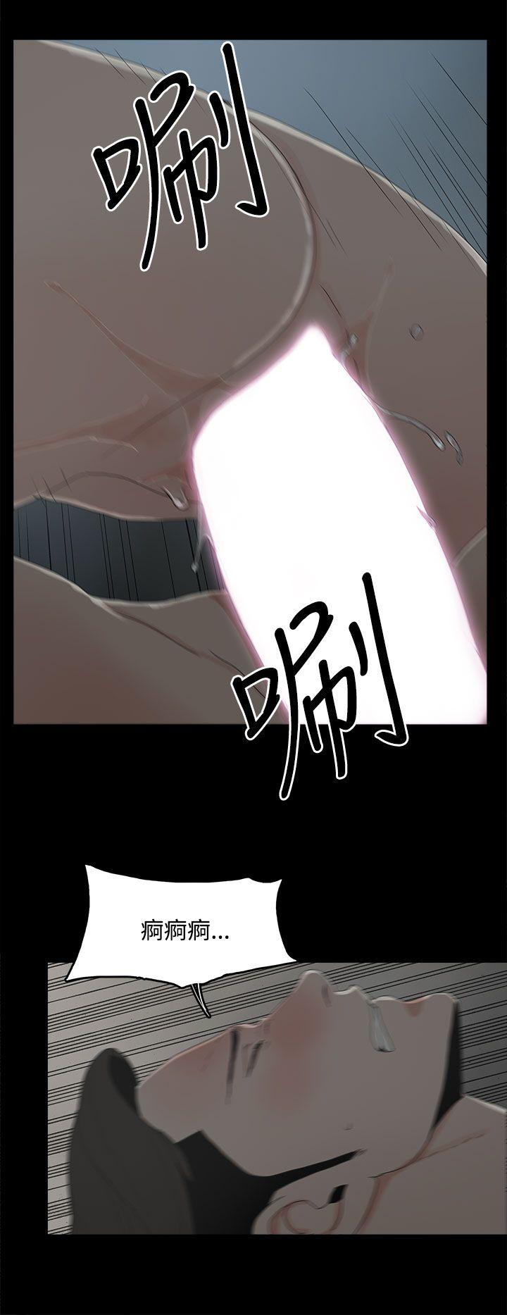 [韩国漫画] 代理孕母 剧情,熟女人妻,巨乳大奶#[33P]-15