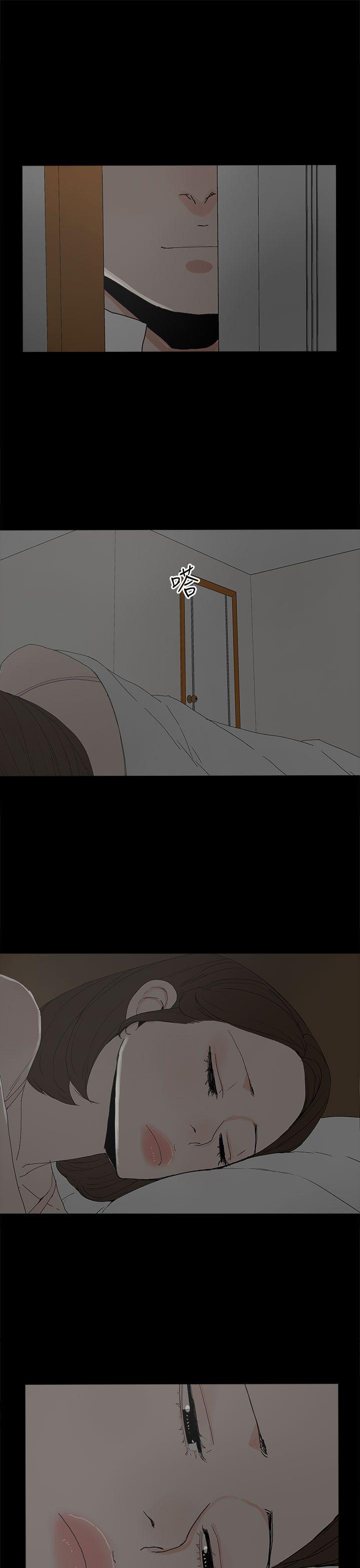 [韩国漫画] 代理孕母 剧情,熟女人妻,巨乳大奶#[34P]-6