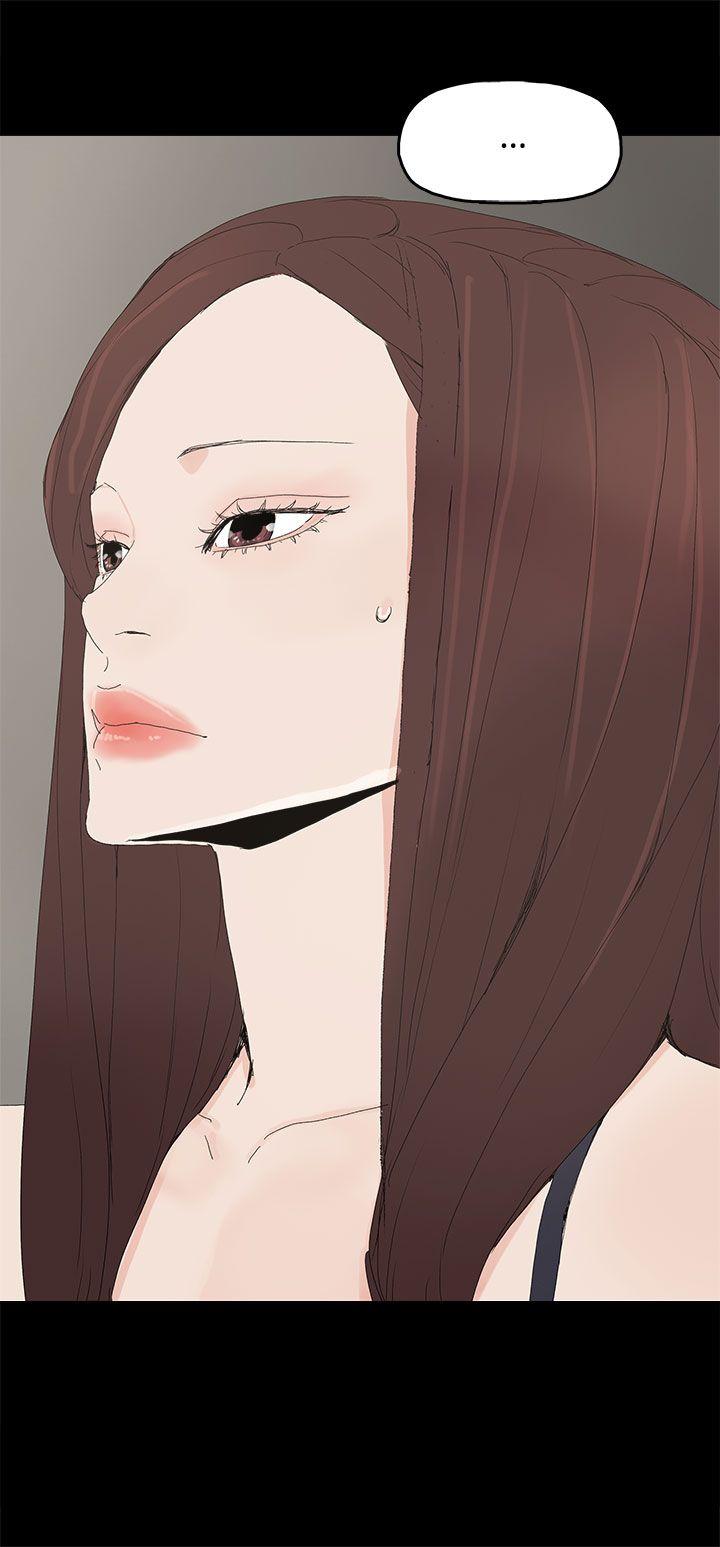 [韩国漫画] 代理孕母 剧情,熟女人妻,巨乳大奶#[33P]-3