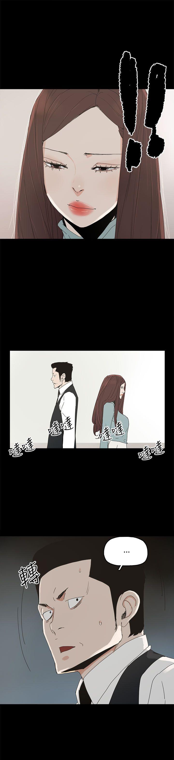 [韩国漫画] 代理孕母 剧情,熟女人妻,巨乳大奶#[38P]-24