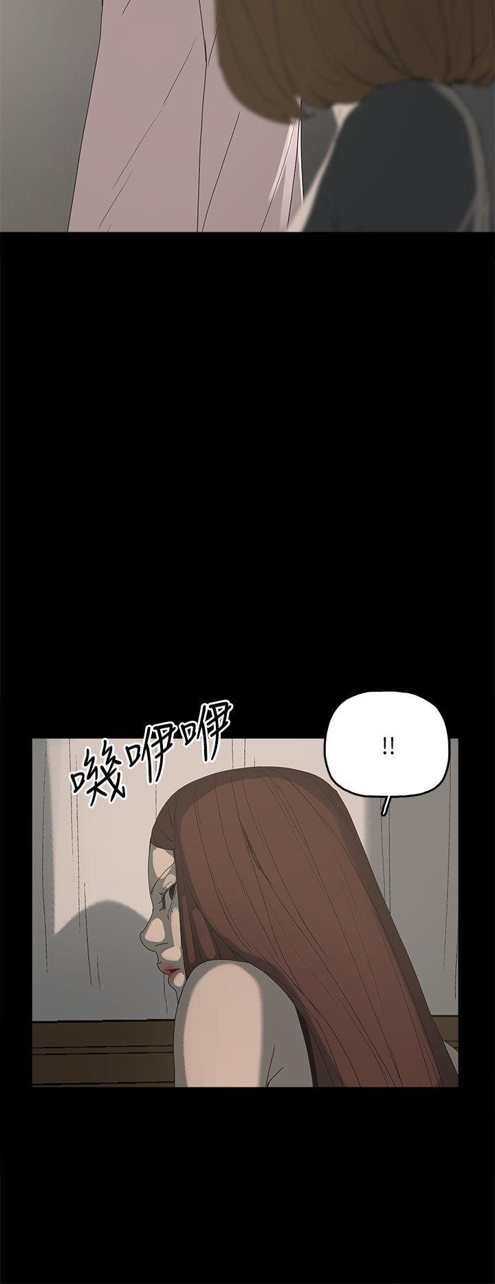 [韩国漫画] 代理孕母 剧情,熟女人妻,巨乳大奶#[33P]-2