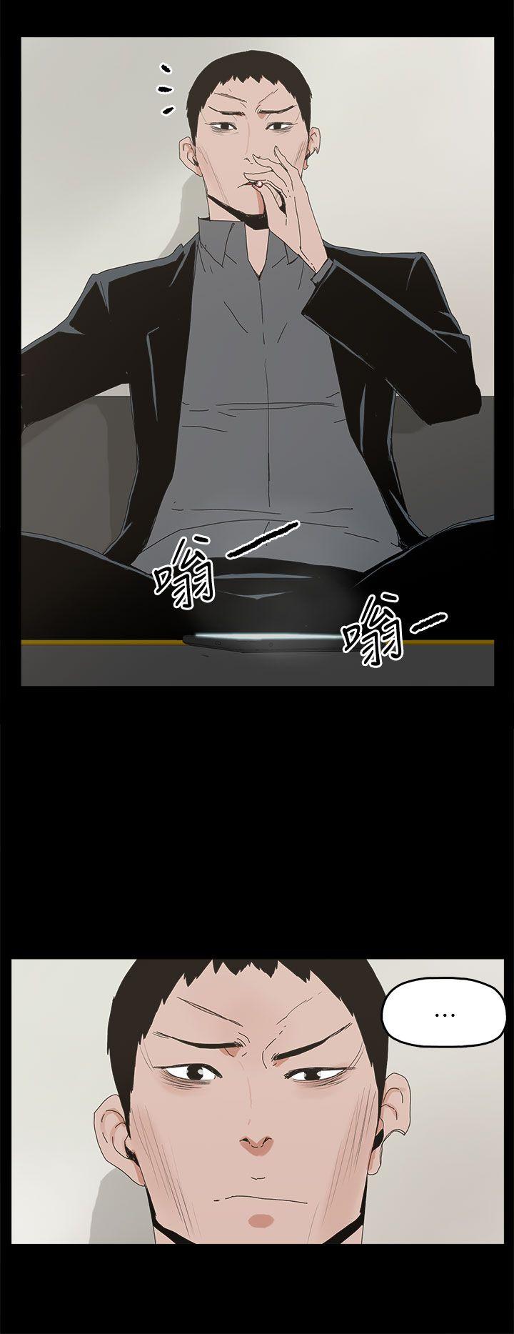 [韩国漫画] 代理孕母 剧情,熟女人妻,巨乳大奶#[28P]-12