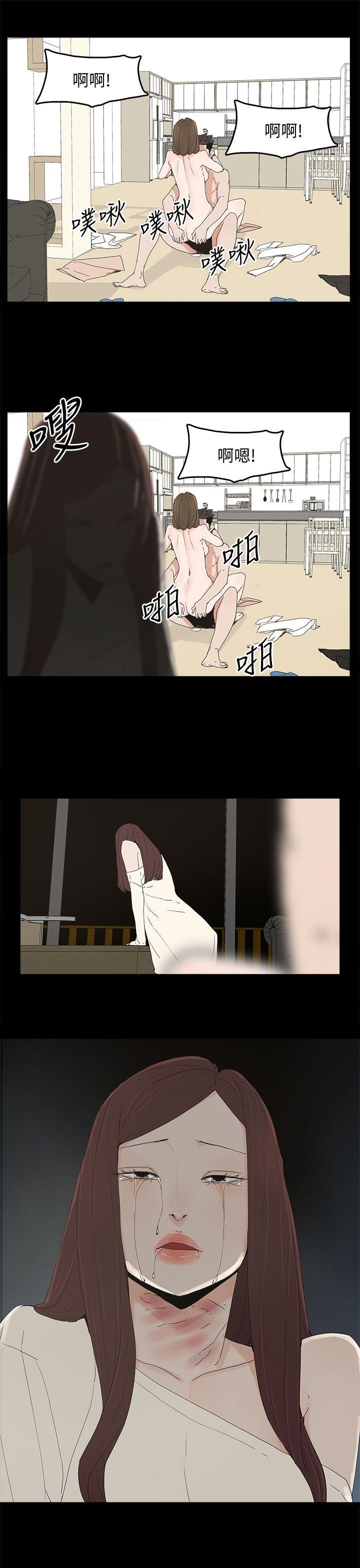 [韩国漫画] 代理孕母 剧情,熟女人妻,巨乳大奶#[28P]-3
