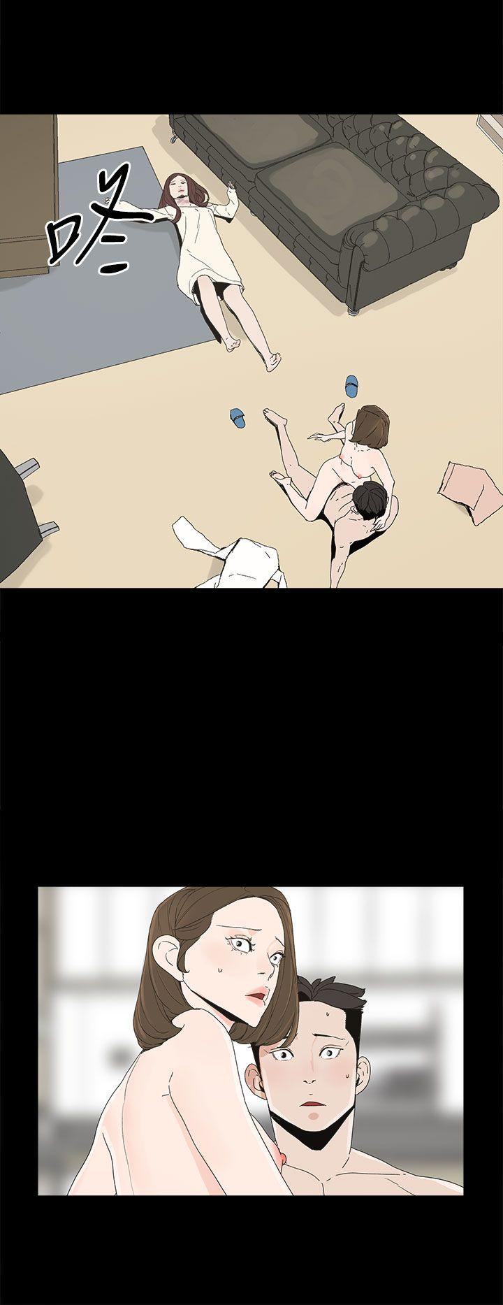 [韩国漫画] 代理孕母 剧情,熟女人妻,巨乳大奶#[28P]-9