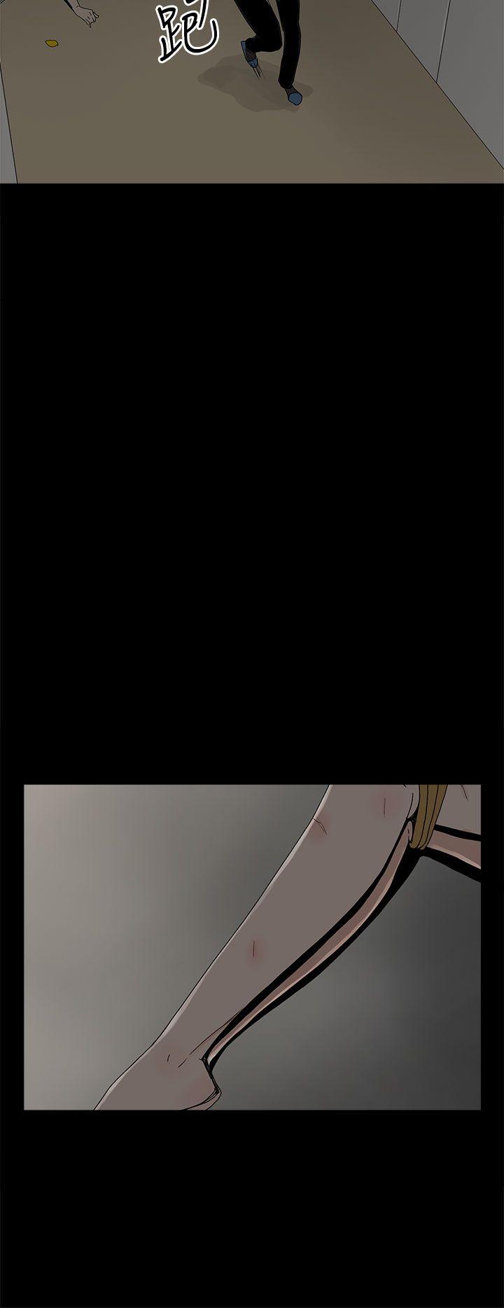 [韩国漫画] 代理孕母 剧情,熟女人妻,巨乳大奶#[29P]-18