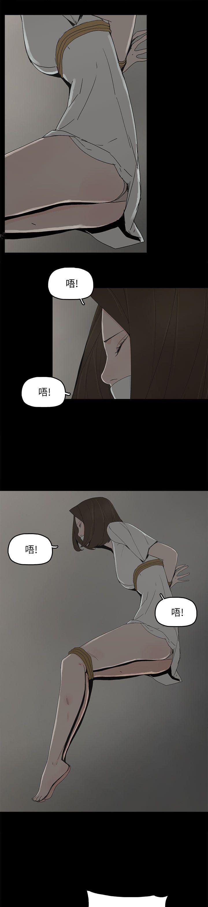 [韩国漫画] 代理孕母 剧情,熟女人妻,巨乳大奶#[29P]-19