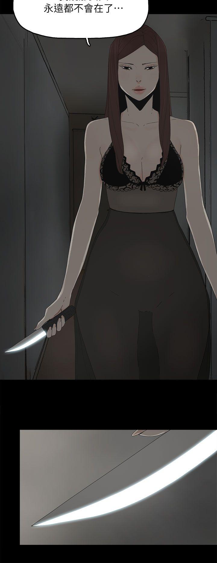 [韩国漫画] 代理孕母 剧情,熟女人妻,巨乳大奶#[29P]-8