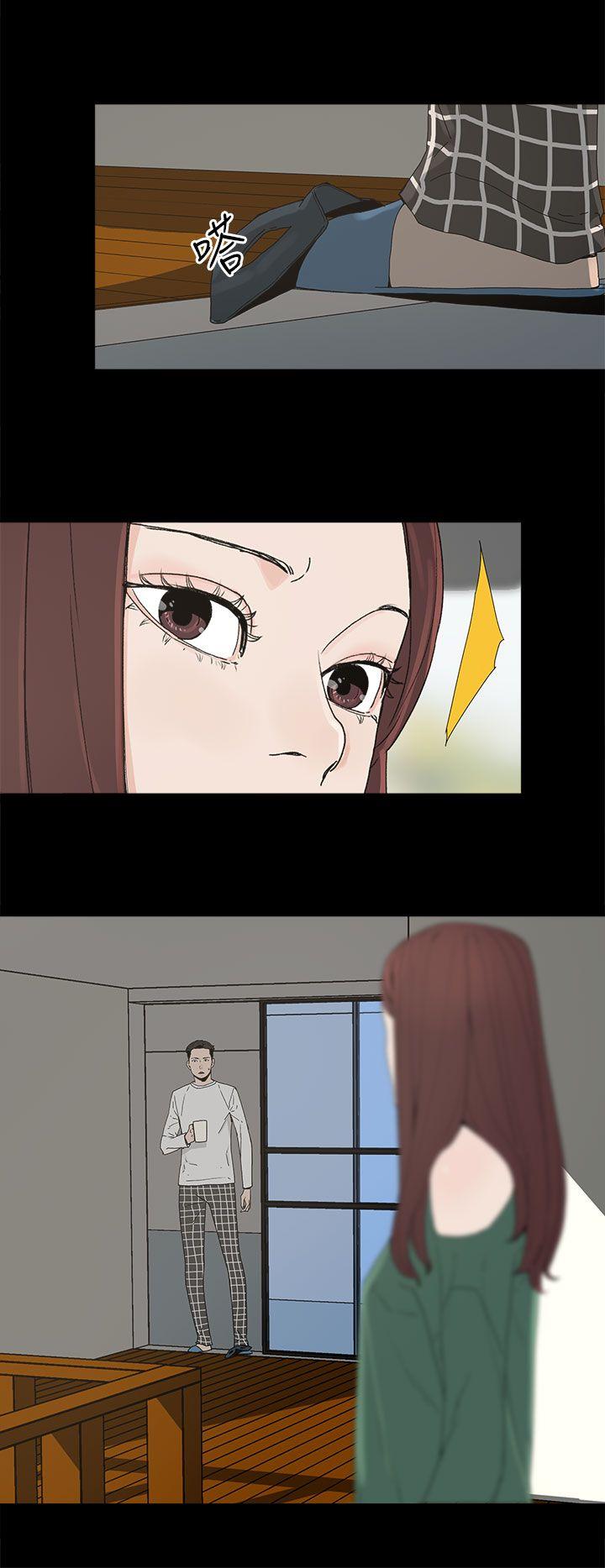 [韩国漫画] 代理孕母 剧情,熟女人妻,巨乳大奶#[31P]-29